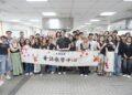 大葉舉辦「黑糖麻糬製作體驗活動」 帶領國外學生親手製作麻糬點心