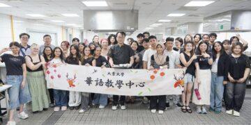 大葉舉辦「黑糖麻糬製作體驗活動」 帶領國外學生親手製作麻糬點心
