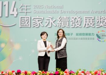 耀登科技深化永續布局　榮獲「國家永續發展獎」殊榮