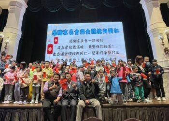 溫馨感恩迎新春 員高家長會暨教職員工尾牙餐會凝聚滿滿幸福感