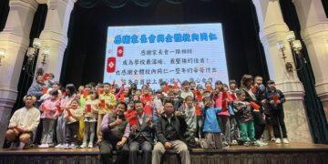 溫馨感恩迎新春 員高家長會暨教職員工尾牙餐會凝聚滿滿幸福感