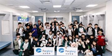 「神隊友 ASSEMBLE」主題週　海神攜手遠雄做公益　邀請建興國小觀賽