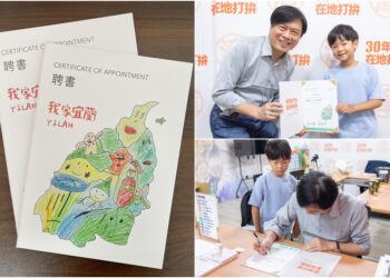 為選戰注入溫馨與溫度　小男孩的手繪童趣躍然林國漳競選團隊聘書