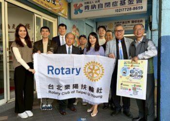 五大社團聯合捐贈及山財神傳奇-春節公益展演圓滿成功