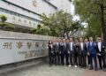 一統徵信宣布強化合規審查　涉陸委託案加審、可疑即通報
