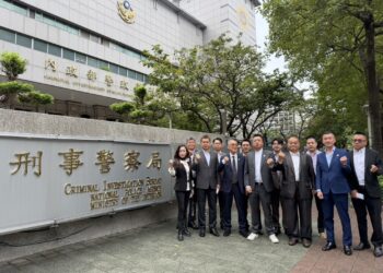一統徵信宣布強化合規審查　涉陸委託案加審、可疑即通報