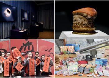 抽好禮+看國寶+拿春聯一次滿足 新春遊蘭博轉好運