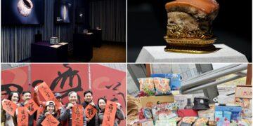 抽好禮+看國寶+拿春聯一次滿足 新春遊蘭博轉好運