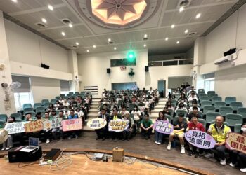 彰化市第二屆青年領袖營帥氣登場 透過學習與交流開拓視野累積成長能量