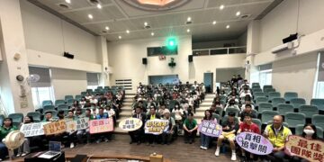 彰化市第二屆青年領袖營帥氣登場  透過學習與交流開拓視野累積成長能量