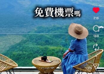 每天喝咖啡也能換機票！達人曝「無痛賺里數」秘訣