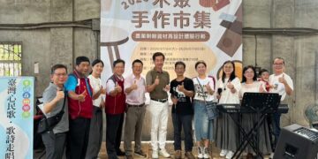 大葉USR農業剩餘資材再設計 展現地方創生、永續設計與大學實踐成果
