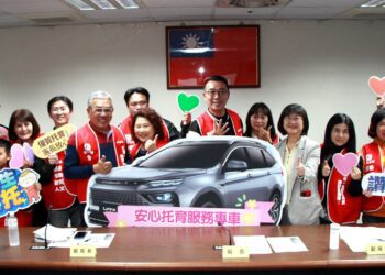 安永全球支持高雄托育再提升 捐贈高市社會局「安心托育服務專車」