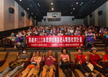 嘉義市陪伴獨居長者走進戲院　湧現陳年在地回憶