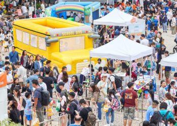 「香港愉景灣沙灘獵蛋奇兵暨嘉年華」2024 歡樂回歸