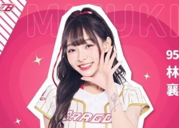 《CPBL》林襄確定當「小龍女」 首場應援就在中職大巨蛋開幕戰