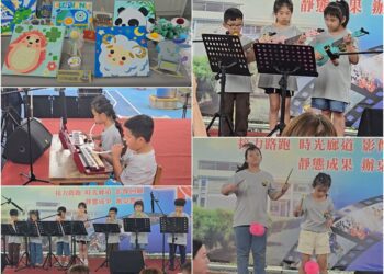 影音∕歡慶過嶺國小40歲生日 學子上演多元才藝秀