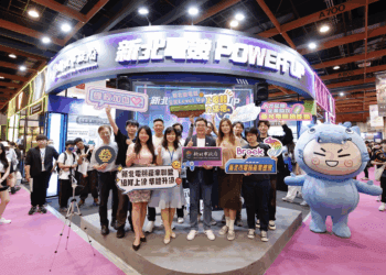 漫博電玩展新北電競館登場 劉和然：新北為ACGE產業關鍵城市 全力推動產業發展