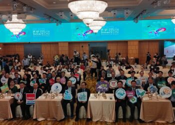 「2025高雄智慧城市展」 3/20~3/22高雄展覽館盛大舉行