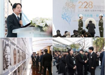 出席二二八事件紀念儀式　賴清德：加速政治檔案開放 追查真相