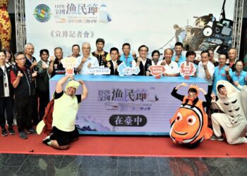 112年全國漁民節在臺中! 用體驗翻轉漁業印象　感受鱻味「梧」所不在漁港魅力
