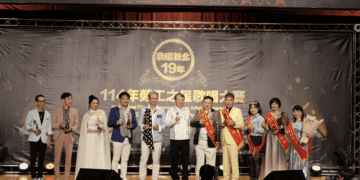 新北勞工之星歌唱大賽總決賽圓滿落幕 三組歌王歌后脫穎而出