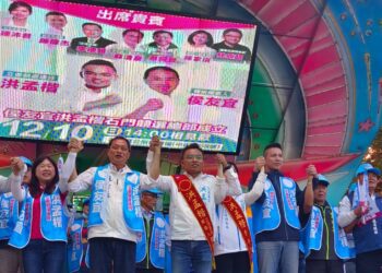 蘇清泉輔選行程滿檔 籲集中選票完成政黨輪替
