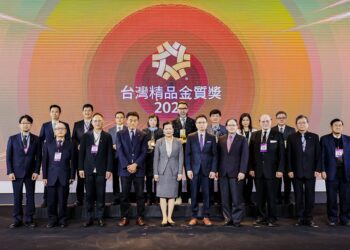 台灣精品金質獎揭曉 創新、人工智慧與永續 形塑臺灣供應鏈韌性