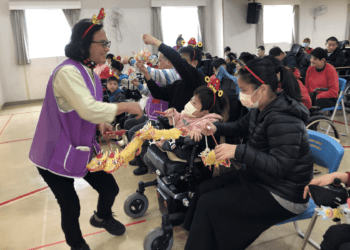 新北八里愛心教養院院生返院 志工精心準備新春迎院活動 溫馨感動全場