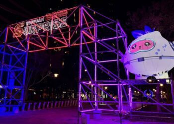 桃園特色燈區亮麗登場 藝文與科技打造「驚喜」燈光派對