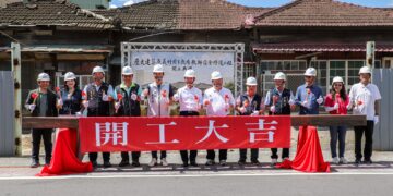 嘉義縣「原義竹圍分教場教師宿舍」修復工程開工 再現百年建築樣貌