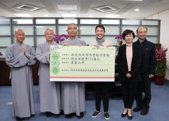 許淑華感謝靈巖山寺捐款助弱勢