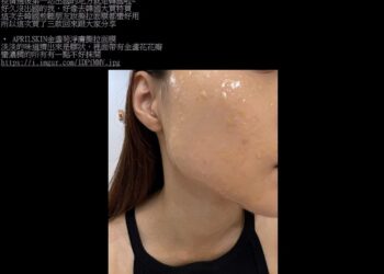 網友韓國實測三款撕拉面膜！PTT論壇引發保養品熱議