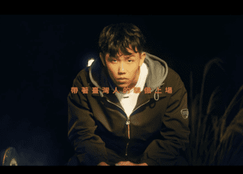 煞猛拚！並肩跨欄國手為中華隊加油 共下用浪漫客語濾鏡席捲巴黎奧運