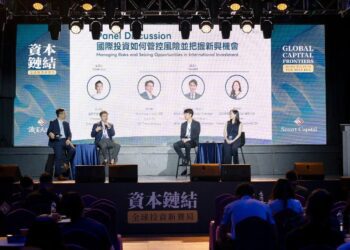 識富天使會舉辦年度論壇 探討產業升級新方向