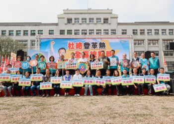 杜絕登革熱　嘉義縣18鄉鎮市總動員