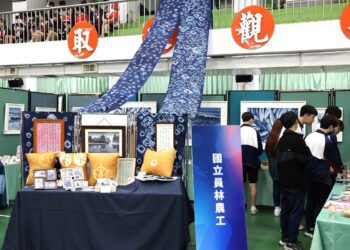 影音／員林市「2024美術•設計聯展」開幕　作品繽紛精采展期即日起至4月16日止