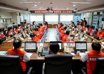 嘉義縣召開丹娜絲颱風災害應變中心工作會議　提升為一級開設
