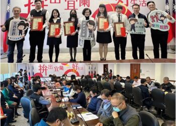 兩個月合力攔阻逾40件詐騙臨櫃匯款　宜警與金融人員獲表揚