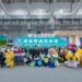 2024 ITF台北國際旅展圓滿落幕　觀展人次成長5.83%