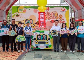 水上幸福小黃通車　滿足偏鄉民眾行的需求