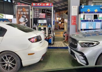 國內油價雙漲 7/8起汽、柴油各漲0.1元