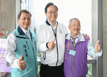 桃園市總工會第28屆會員代表大會 張善政盼新任理事長帶領突破