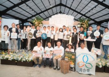 苗栗「CHILL 好食」國際化布局引領農遊新時代