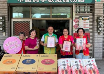 華山基金會常年認助孤老計畫獲地方熱烈響應獲捐一批民生物資
