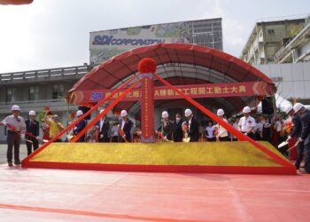 影音/順德工業斥資14億起家厝重建 智慧新廠踏穩AI供應鏈