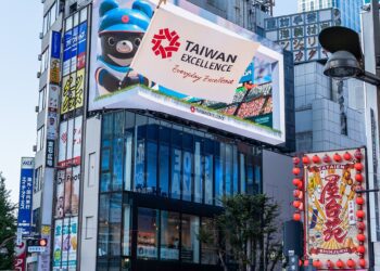 台灣精品首次登上東京新宿3D廣告 吸引民眾目光