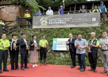 「地質及礦業文化推廣教室-猴硐礦工文史館」啟用 傳遞礦業歷史與礦工文化精神