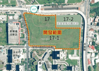 淡海新市鎮繁榮加速！國土管理署招商公告淡水行政中心站周邊土地開發