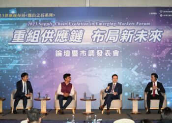 貿協舉辦供應鏈重組論壇 聚焦四大移轉熱區布局策略